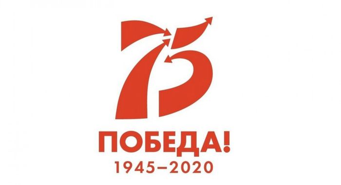 p59_logo